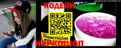 не бодяженный Можайск
