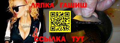 первитин Моздок