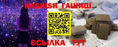 МДМА Малоярославец