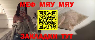 каннабис Малгобек