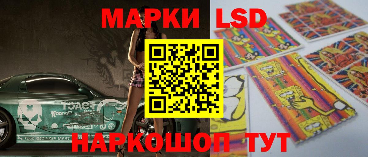 MDMA  Печора  Конопля  Alpha PVP СОЛЬ   Купить наркотик  Вход с VPN  Кокаин  Мефедрон   ГАШ 