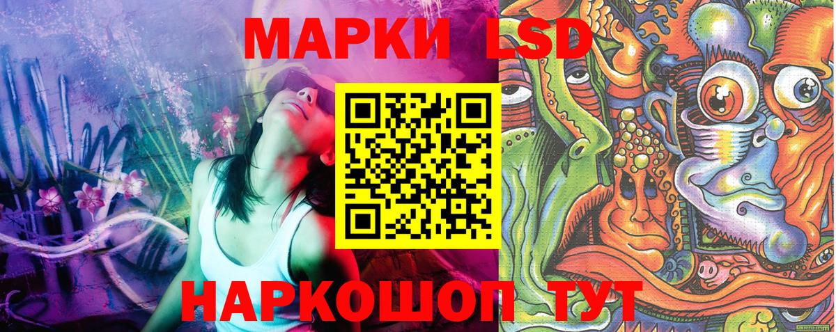 Кетамин Печора