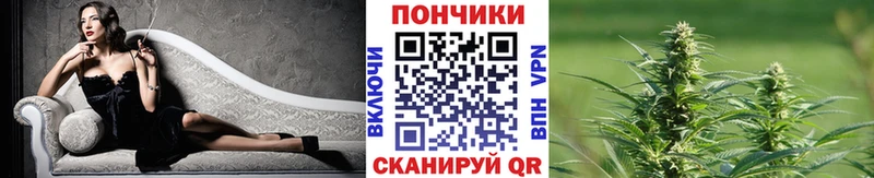мориарти официальный сайт  Печора  Марихуана AK-47  где купить  